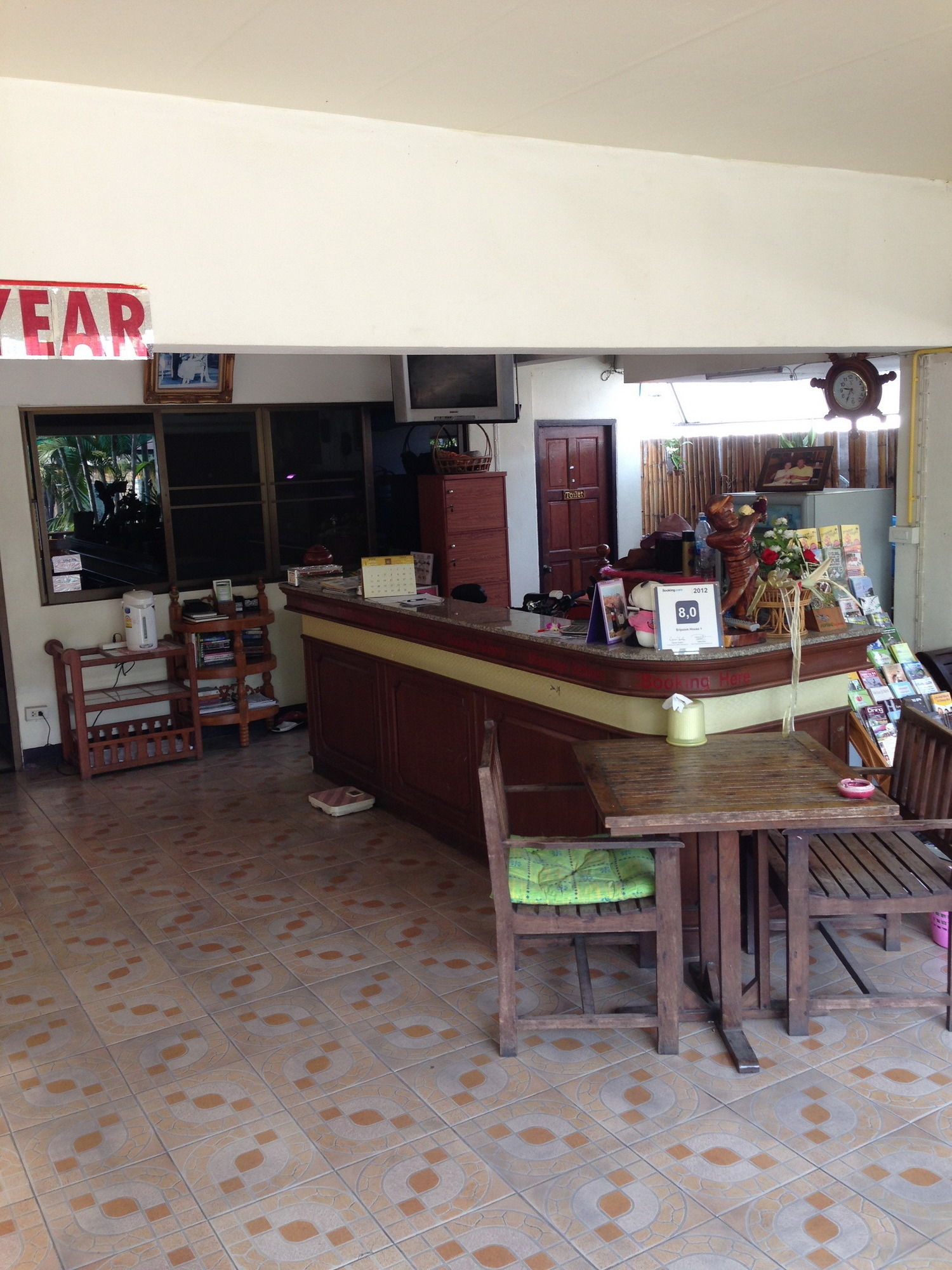 Фото Sripoom House 1