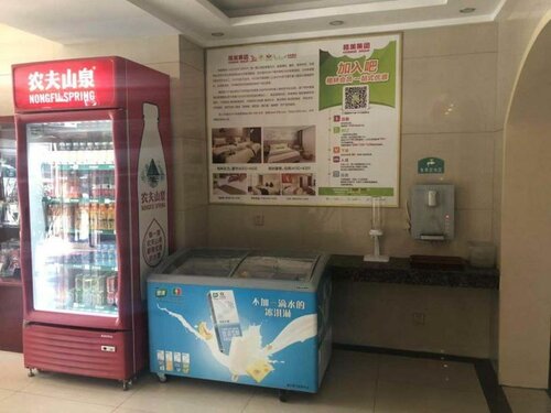 Гостиница Greentree Inn Xinzhou Jianshe S Road Express Hotel в Синьчжоу
