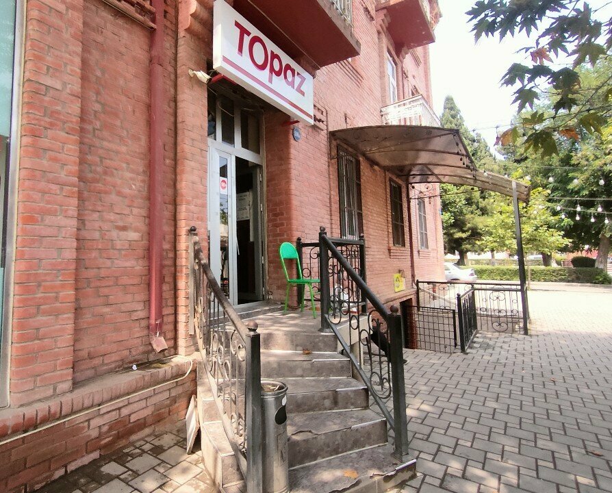 Topaz