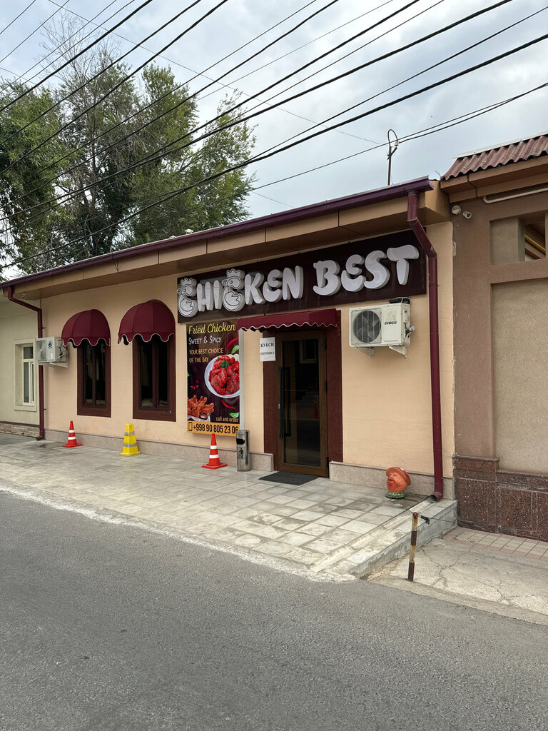Cafe Chicken Best, Tashkent, photo
