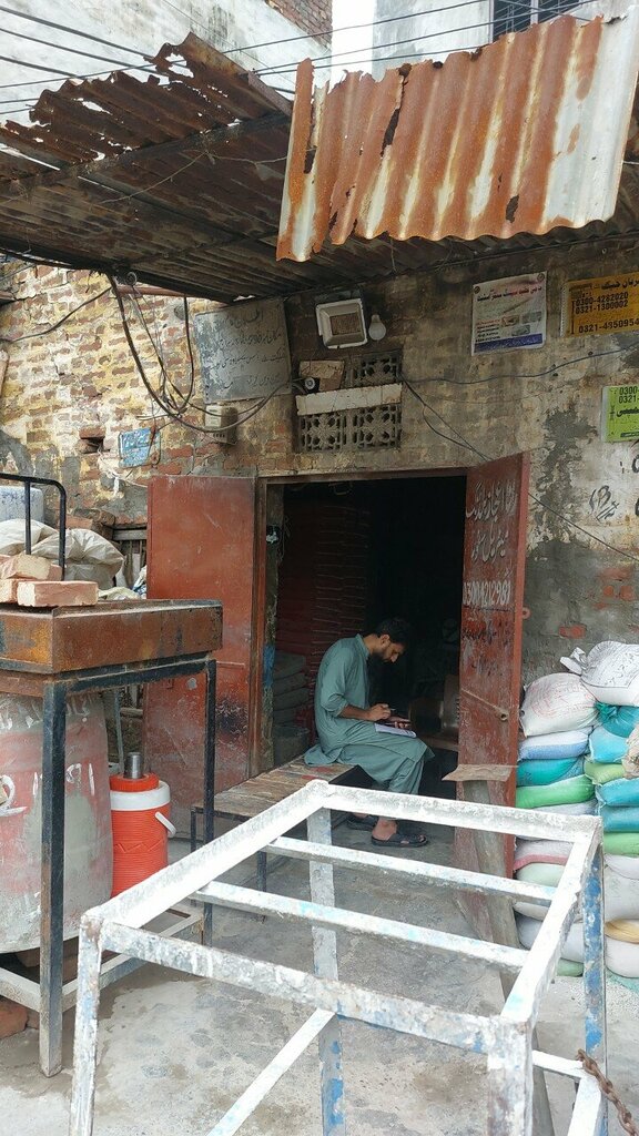 Cement Rana ijaz building materials store, Lahore, photo