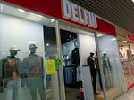 Delfin (Pogranichnaya ulitsa, 2/2), tienda de ropa