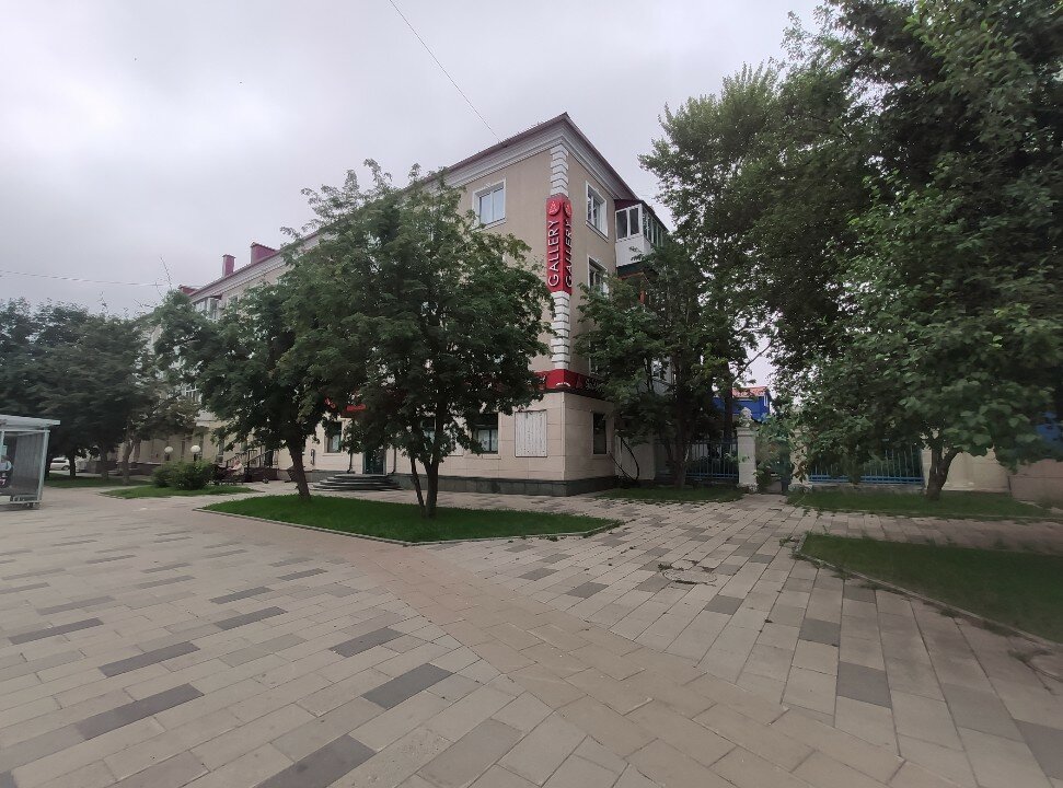 Фото Квартал