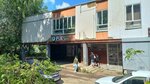 Ремонт обуви (A. Luss Street, 6) ، تصليح الأحذية