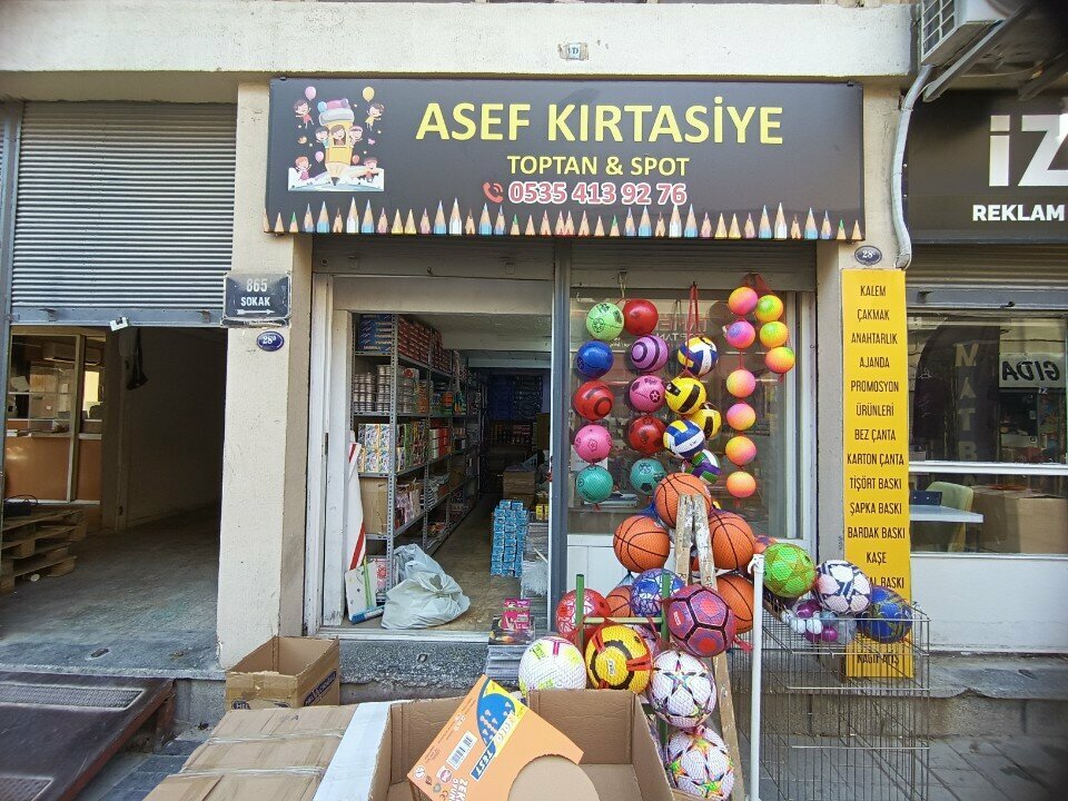 Stationery store Asef Stationery, Izmir, photo