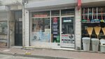 Ensa Sistem (İstanbul, Fatih, Hırka-i Şerif Mah., Kabakulak Sok., 8), climate control system repair