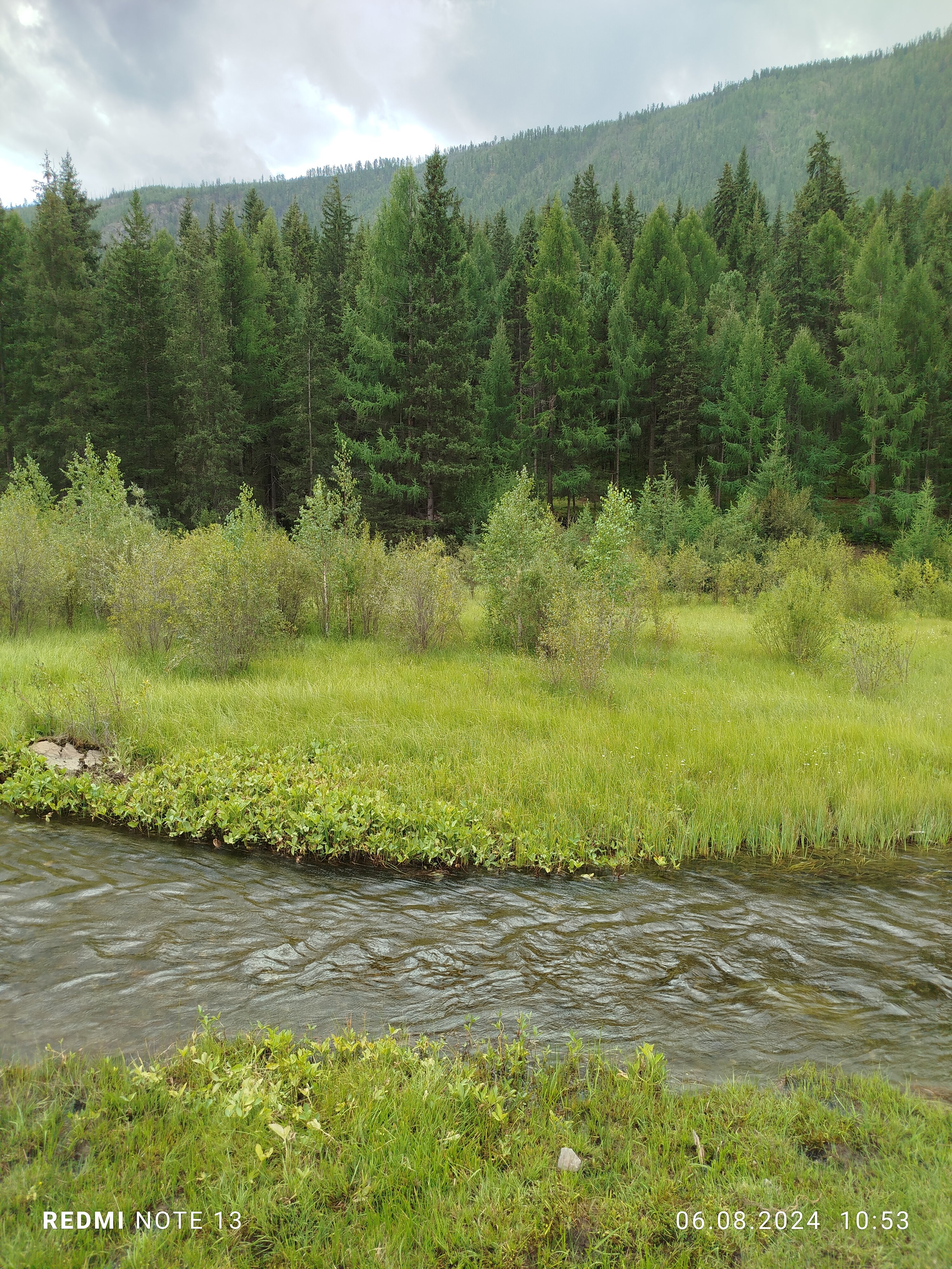 Фото Подгорная