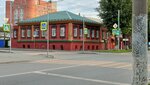 Turistsko-informatsionny tsentr (Kuybysheva Street, 58), tourist information centre