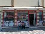Best Hairdresser (Ankara Province, Etimesgut District, Suvari Neighborhood, 1685th Avenue, 71B), barbería