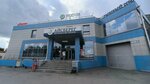 Krasnoe&Beloe (Kopeyskoye highway, 39Г), tienda de productos