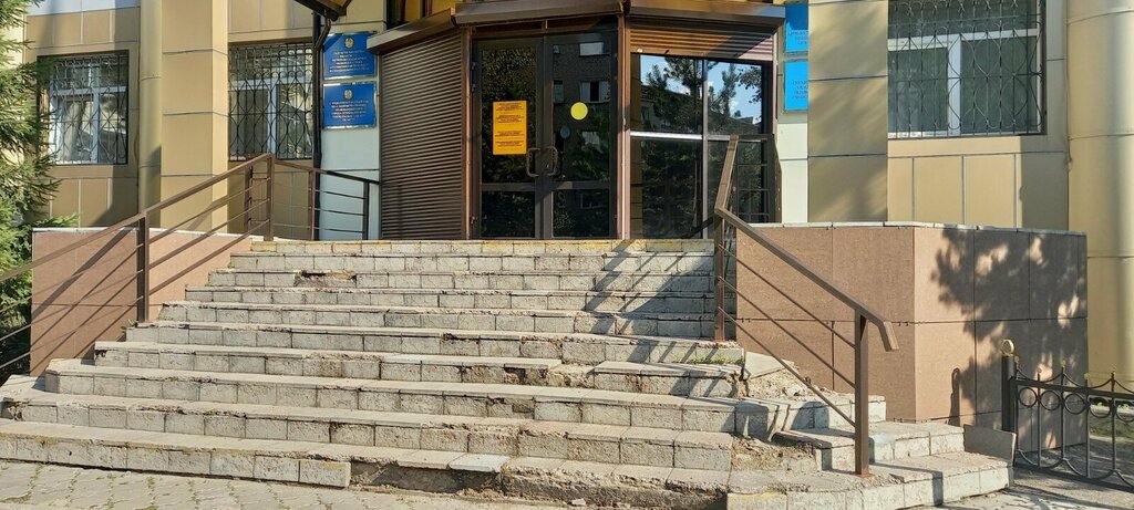 محكمة Specialized Administrative Court ، ، صورة
