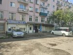7 Красных Линий (Lenina Street, 27), printing services