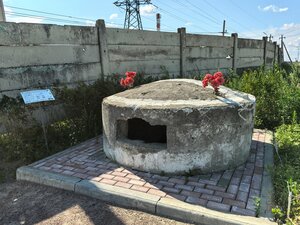 Долговременная огневая точка (Leningrad Region, Vsevolozhckiy DIstrict, Koltushi, derevnya Staraya), atracción