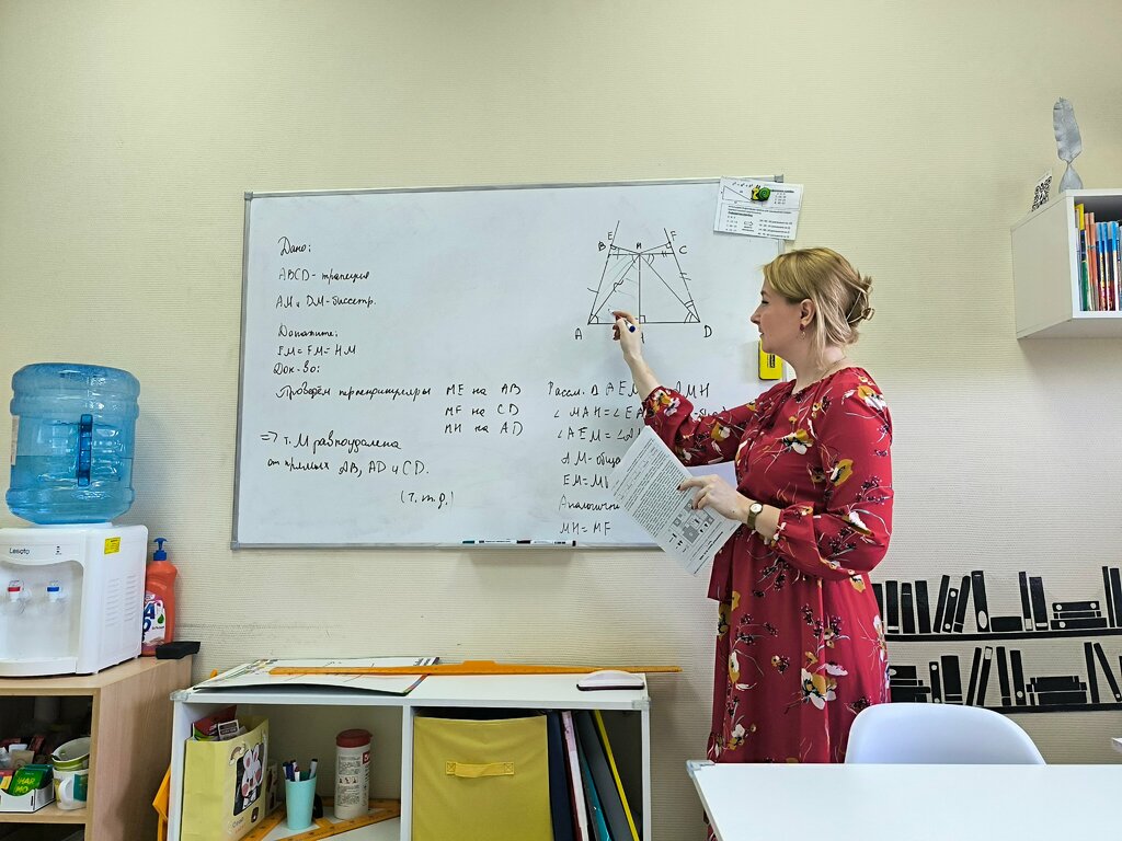 Tutoring Репетитор по математике Калабина Е. А., Pushkino, photo