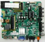 ChPer Electronics (Distrital Lima, Jirón Montevideo, 1059), electronic devices and components