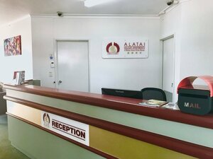 Гостиница Alatai Holiday Apartments