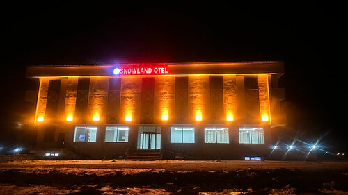 Гостиница Sarıkamış Snowland Hotel в Сарыкамыше