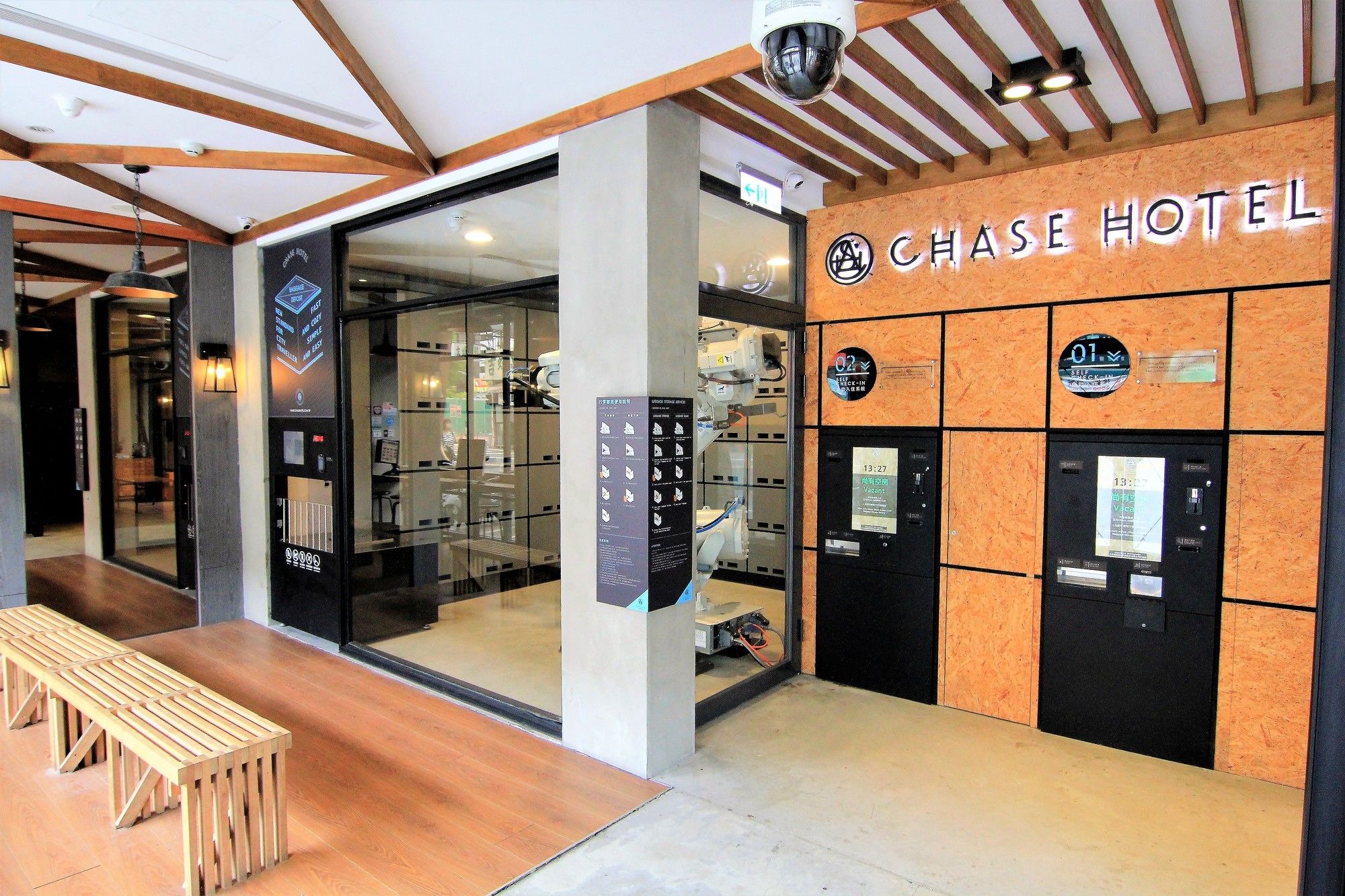 Фото Chase Walker Hotel