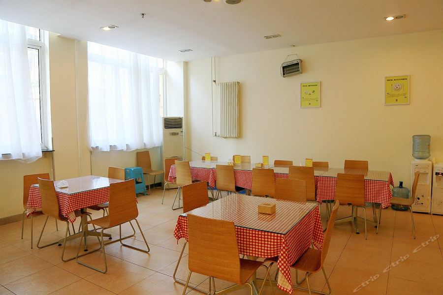 Фото 7 Days Inn Beijing Bird Nest Stadium