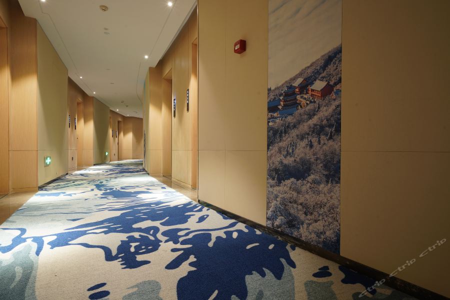 Фото Atour Hotel Furong Middle Road Changsha