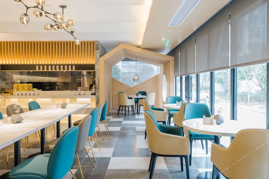 Фото Atour Hotel