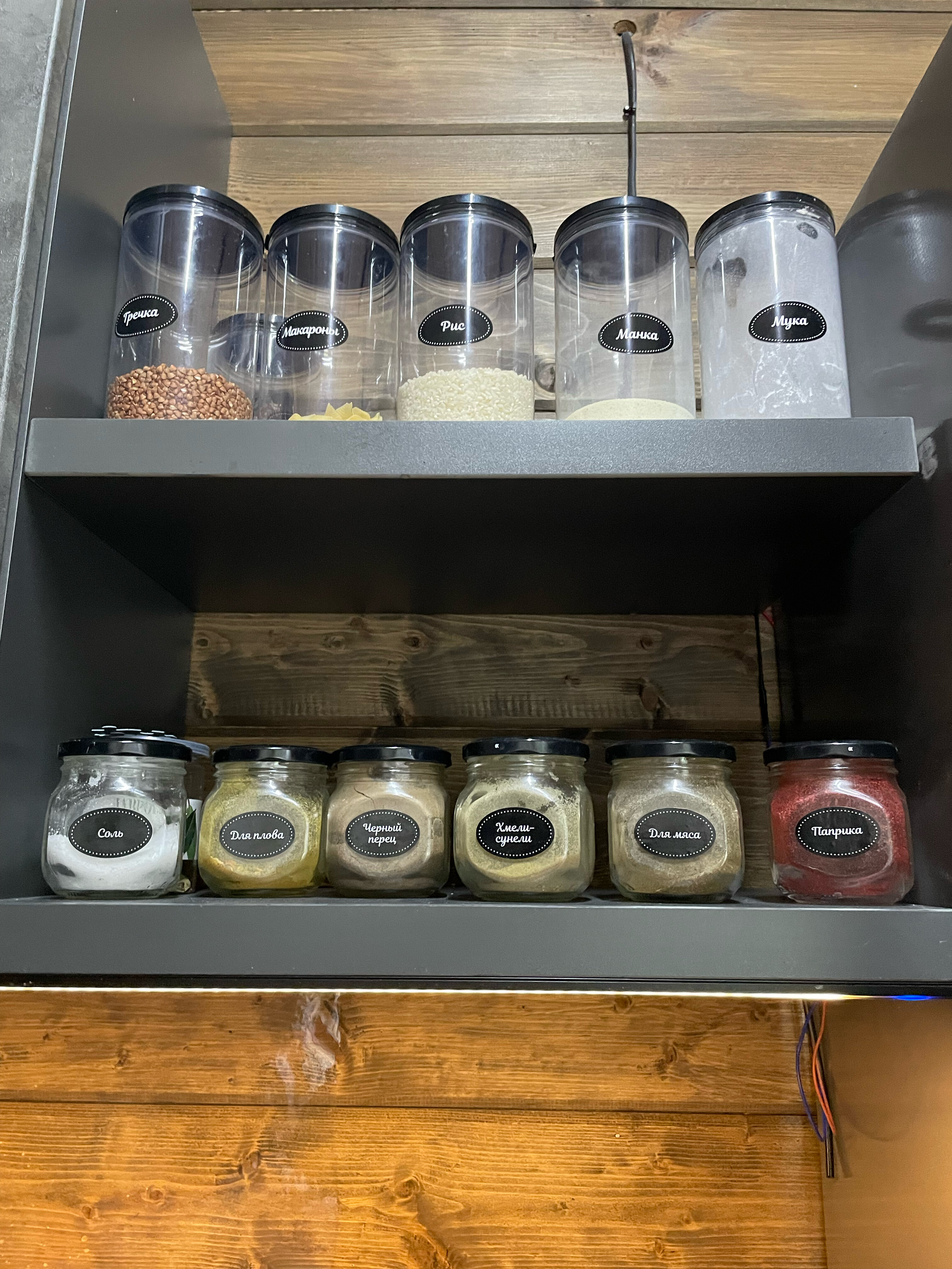 Фото БарниHOUSE