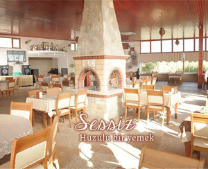 Irmak Restaurant (Мерсин, Енишехир, Чавак), ресторан в Мерсине