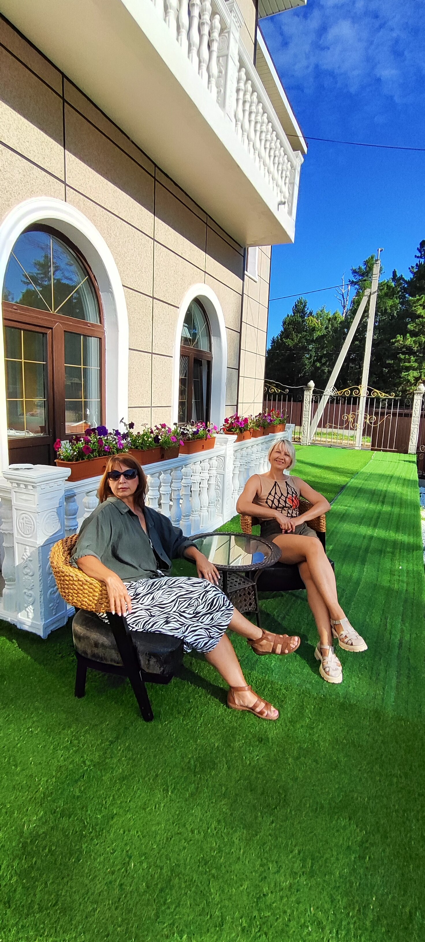 Фото Гармония