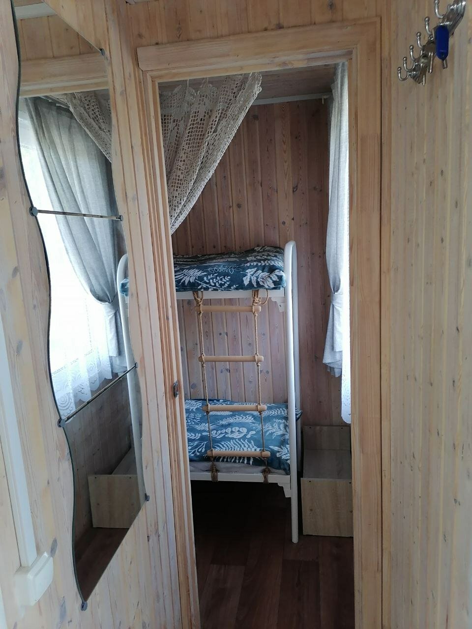 Фото На заливе