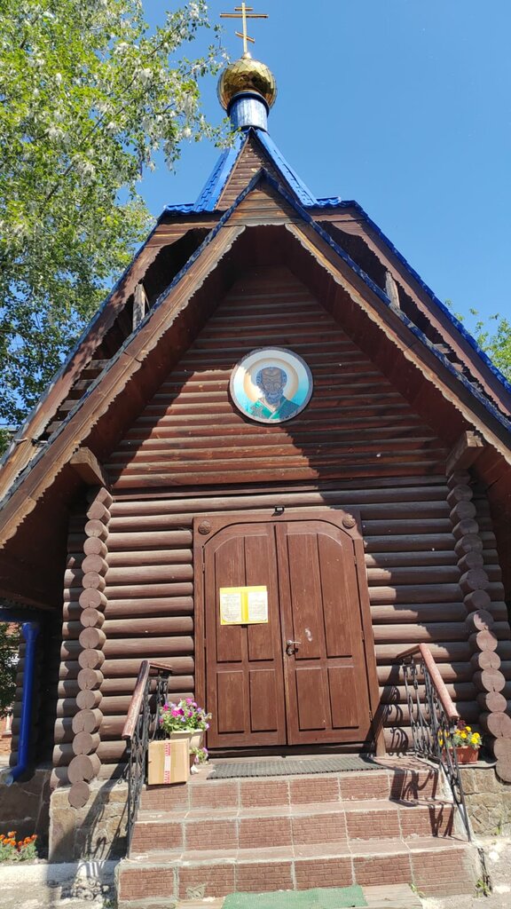 Orthodox church Church of Saint Nicholas the Wonderworker, Irkutsk, photo