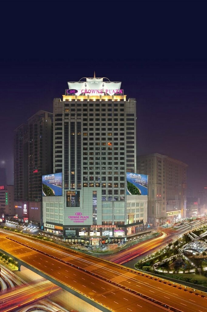 Hotel Crowne Plaza City Centre Changsha, Changsha, photo