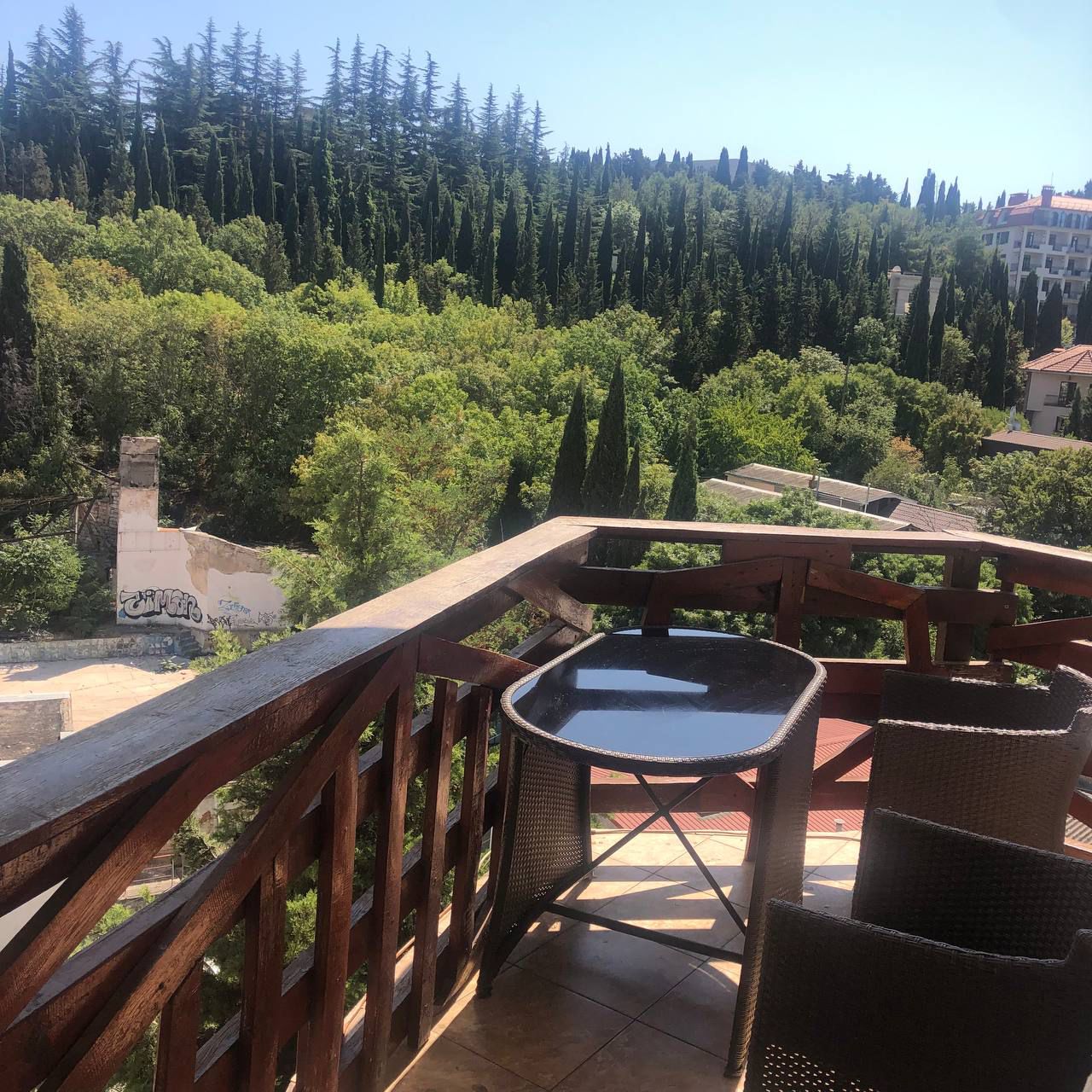 Фото Цитрус