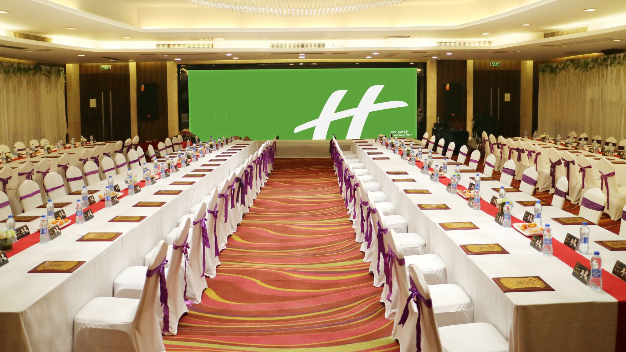 Фото Holiday Inn Hefei