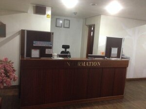 Гостиница Goodstay Herotel