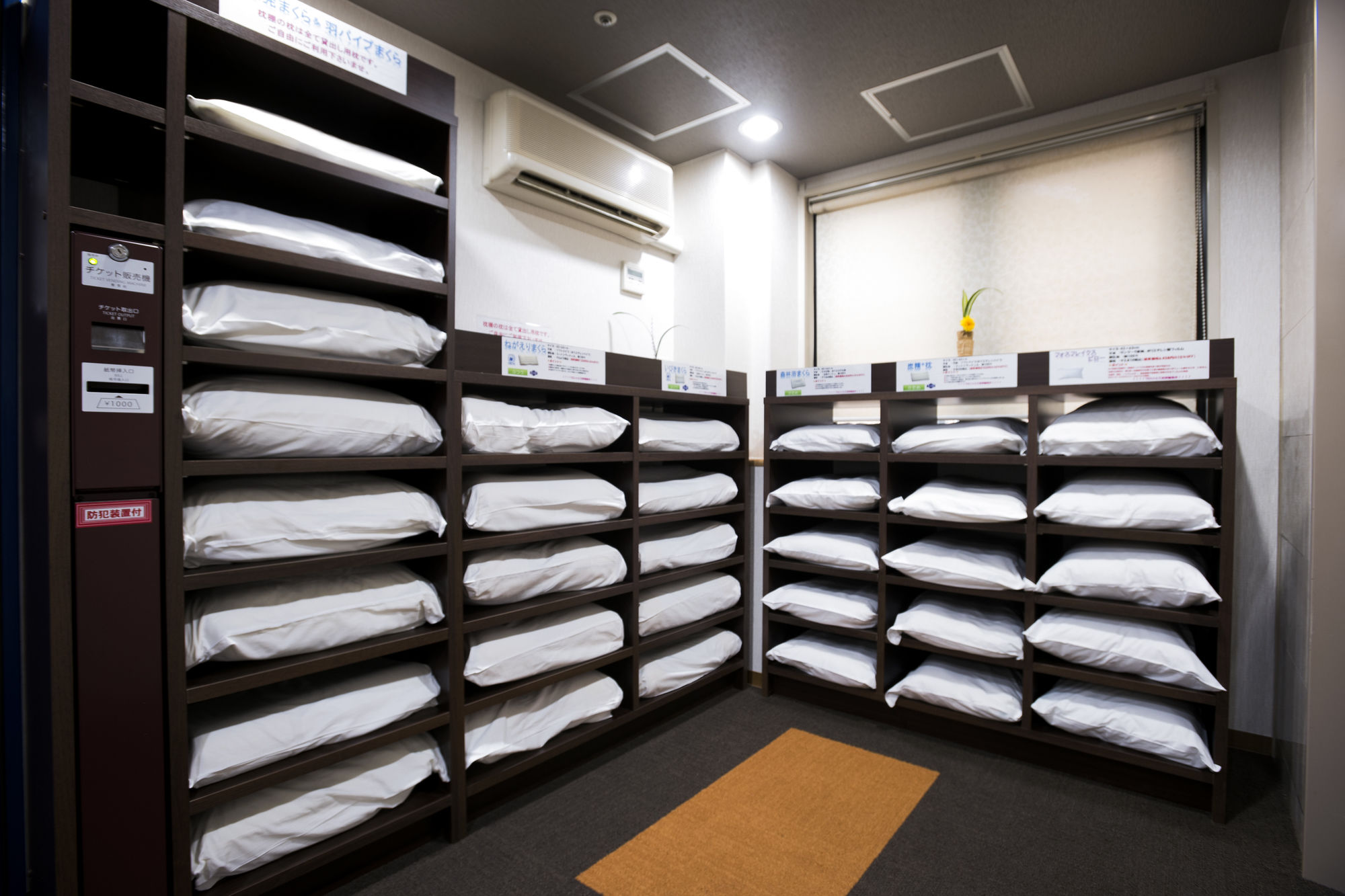 Фото Kagoshima Plaza Hotel Tenmonkan