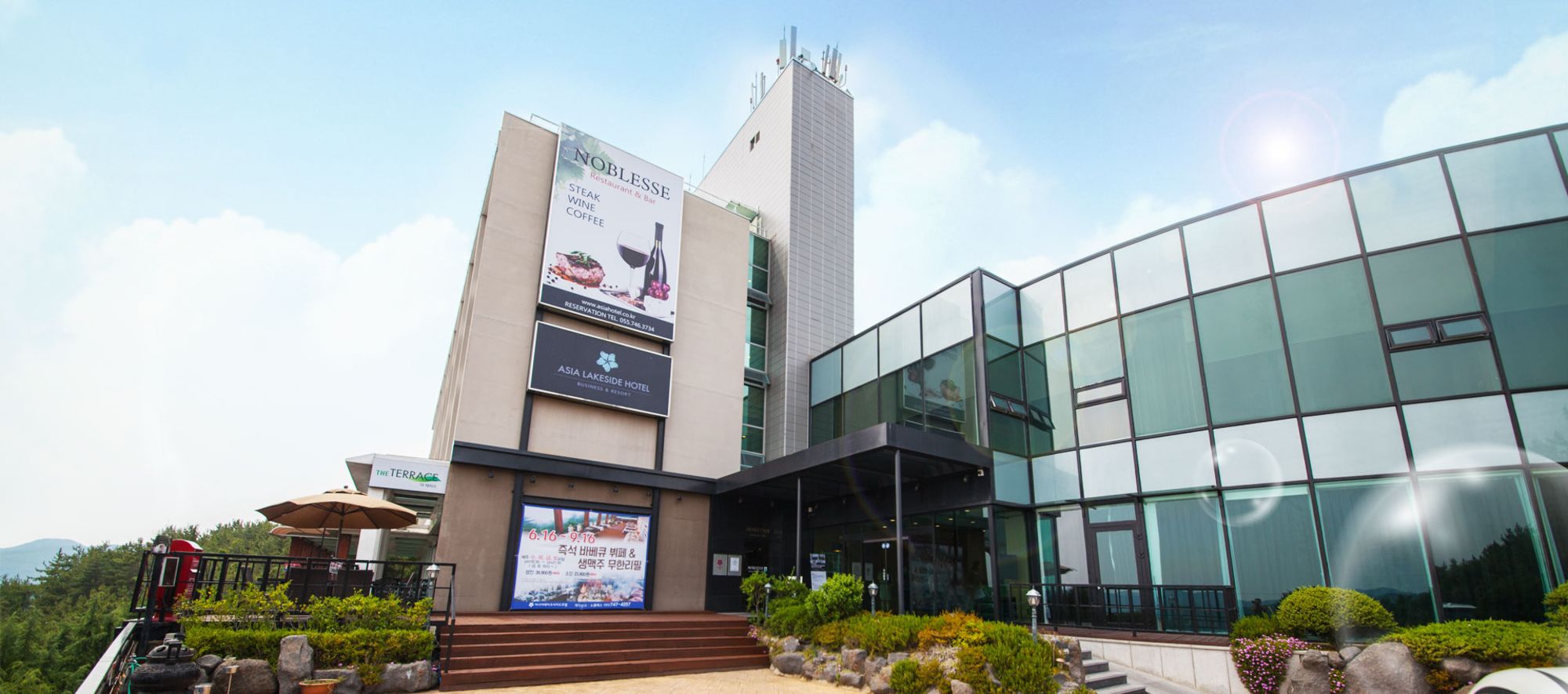 Фото Asia Lakeside Hotel