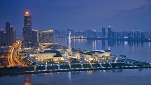 Гостиница Intercontinental Changsha, an Ihg Hotel