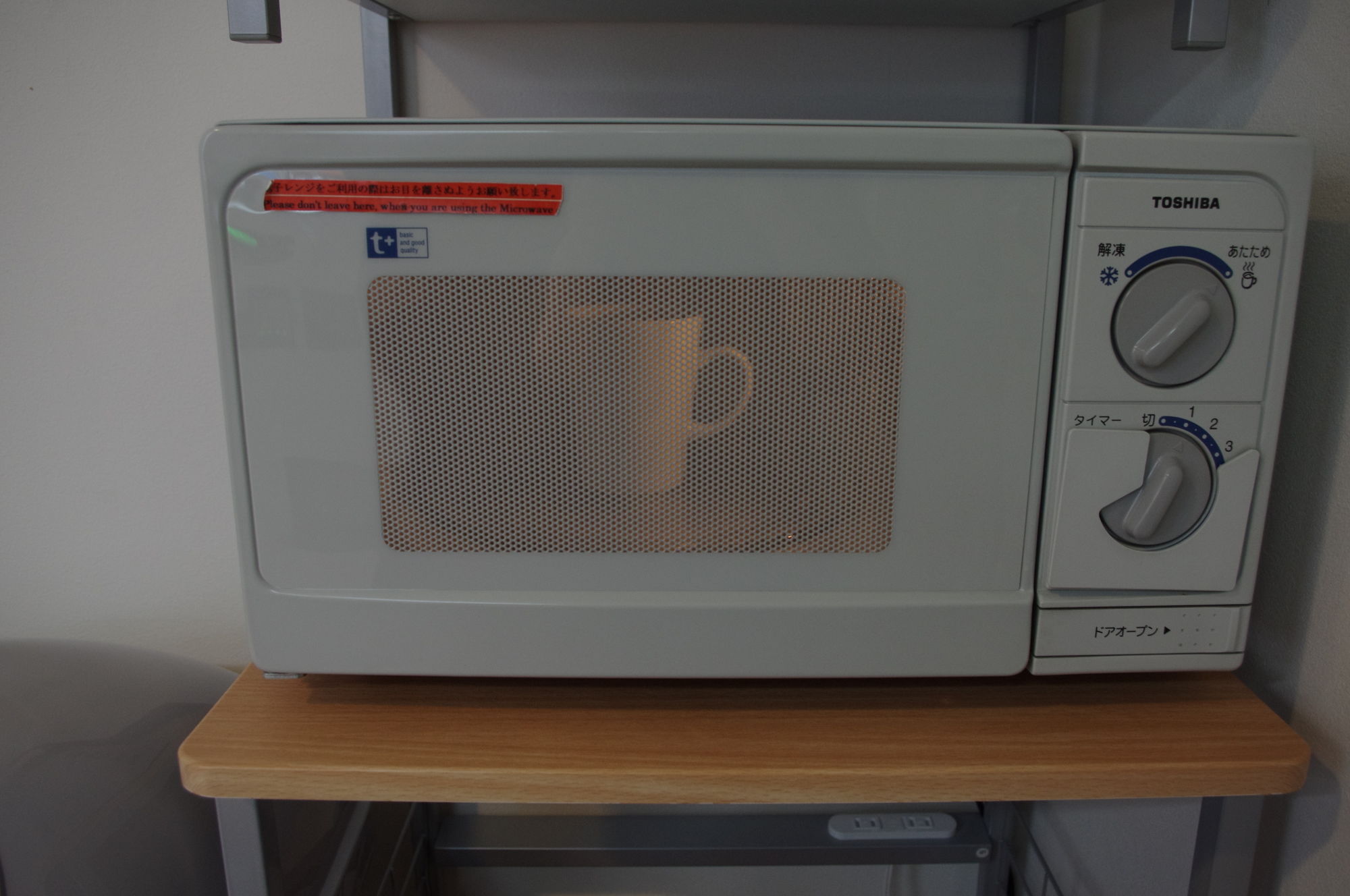 Фото Daiwa Roynet Hotel Hiroshima