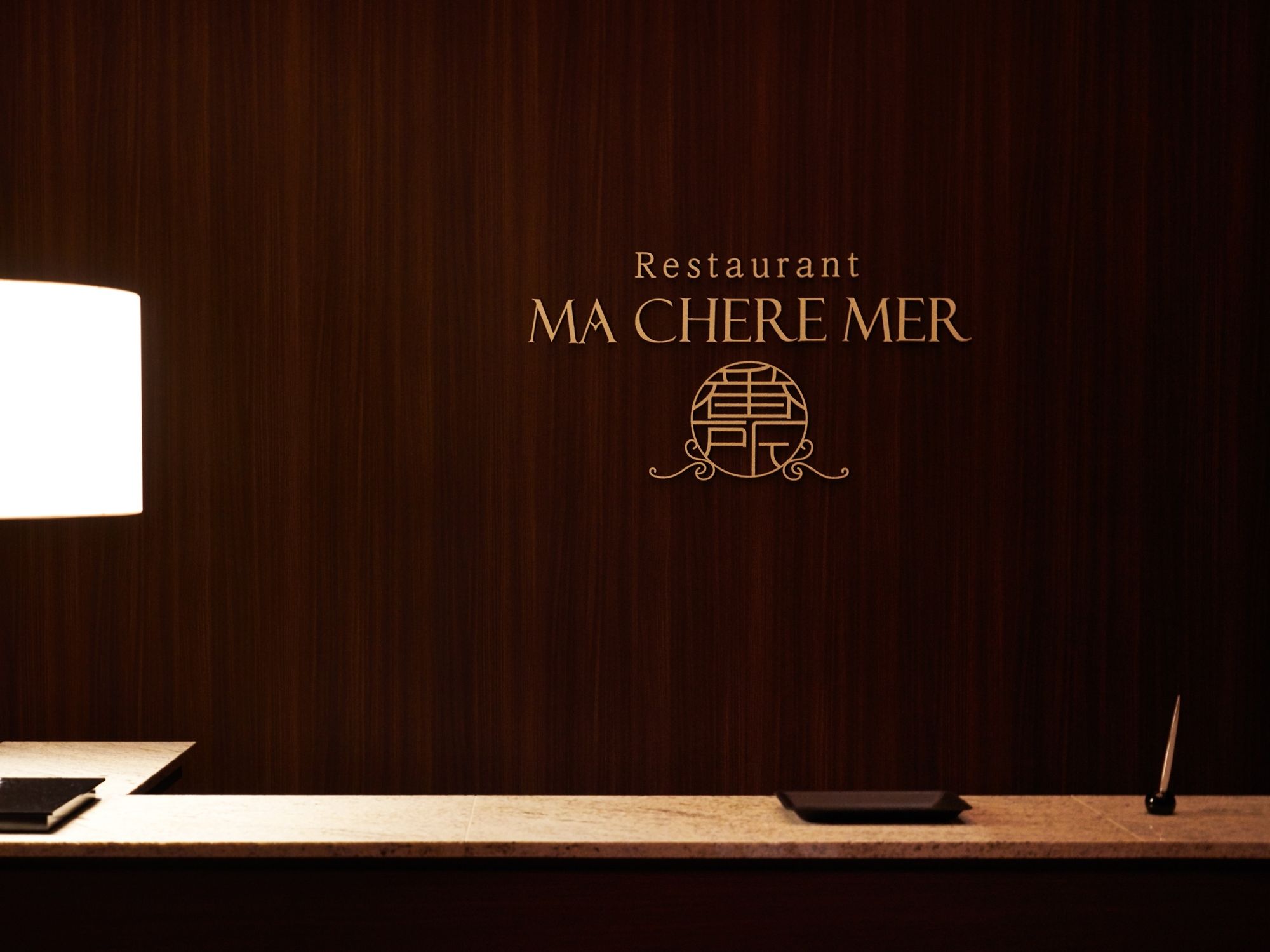 Фото Shimoda Tokyu Hotel