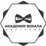 Академия Вокала (Ольховая ул., 6), музыкальное образование в Видном