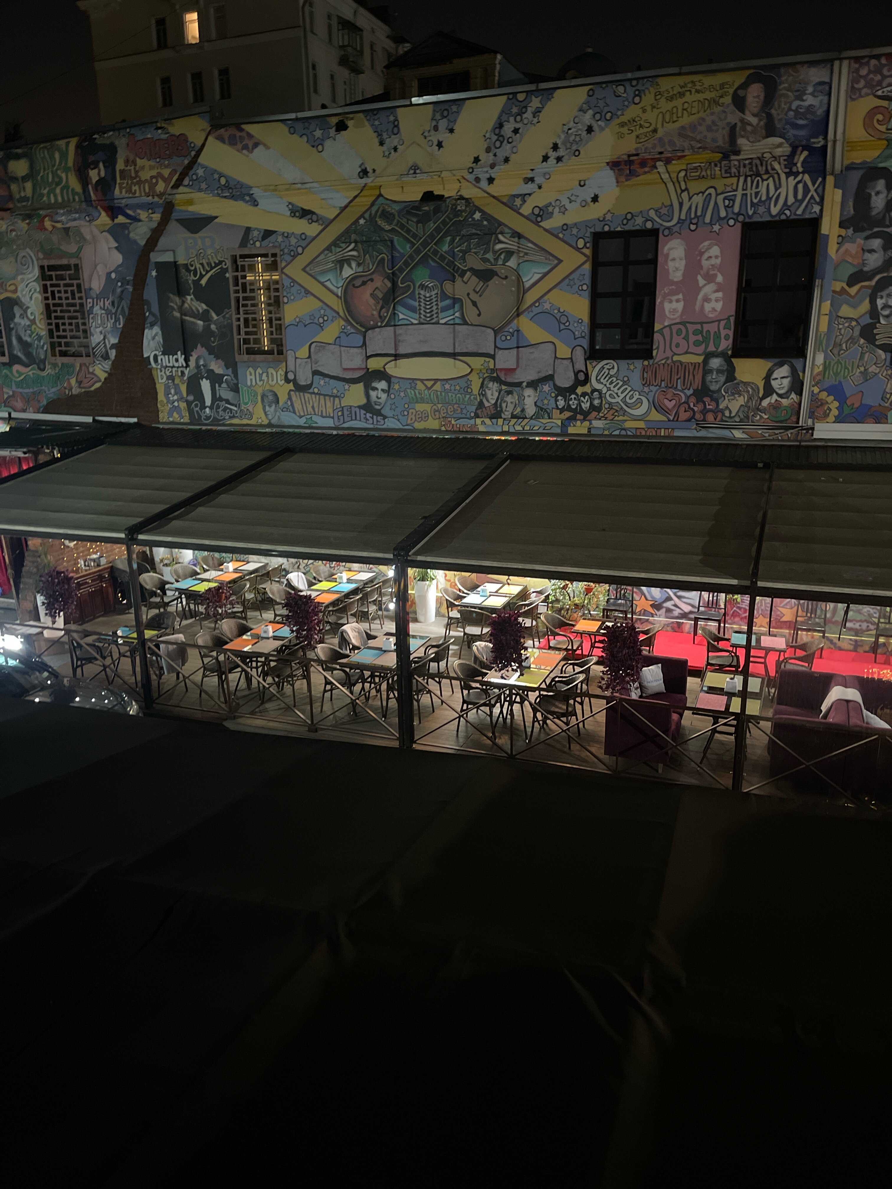 Фото Пастернак