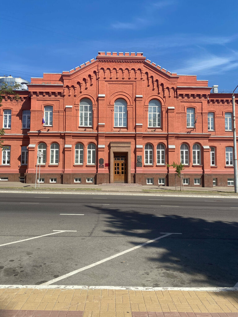 Education infrastructure Belgorodsky gosudarstvenny natsionalny issledovatelsky universitet, sotsialno-teologichesky fakultet, Belgorod, photo