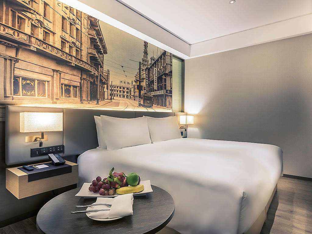 Фото IntercityHotel Shanghai Hongqiao Airport