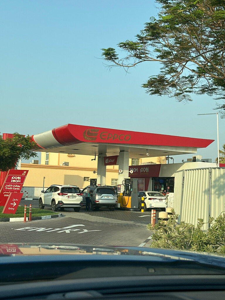 Gas station EPPCO, Dubai, photo