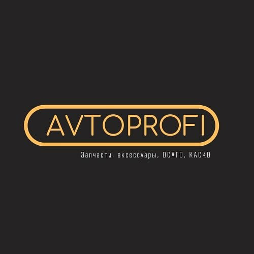 Avtoprofi