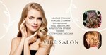 Vibe-salon (Balaklavskiy Avenue, 16к2), salón de belleza
