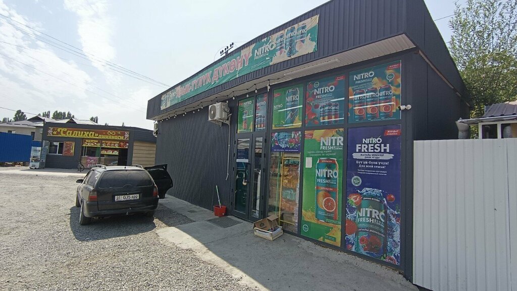 Payment terminal Mega, Osh, photo