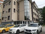 СК РусГидро (Turgeneva Street, 80), energy company