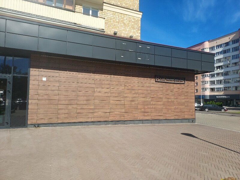Апартаменты на Кальварийской 2 в Минске