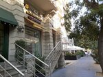 MegaSun (Bakı, Sebail District, Puskin Street, 6A), salón de belleza